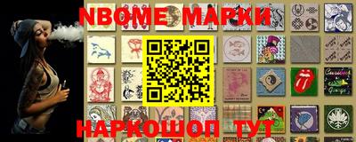 мефедрон Бузулук