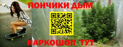 МДМА Бугуруслан