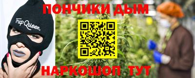 mdma Будённовск