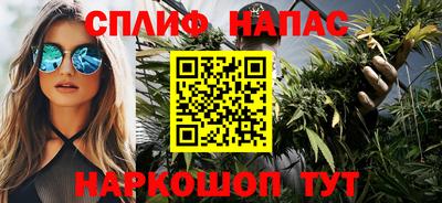 МДМА Бугуруслан