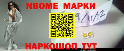 mdma Будённовск